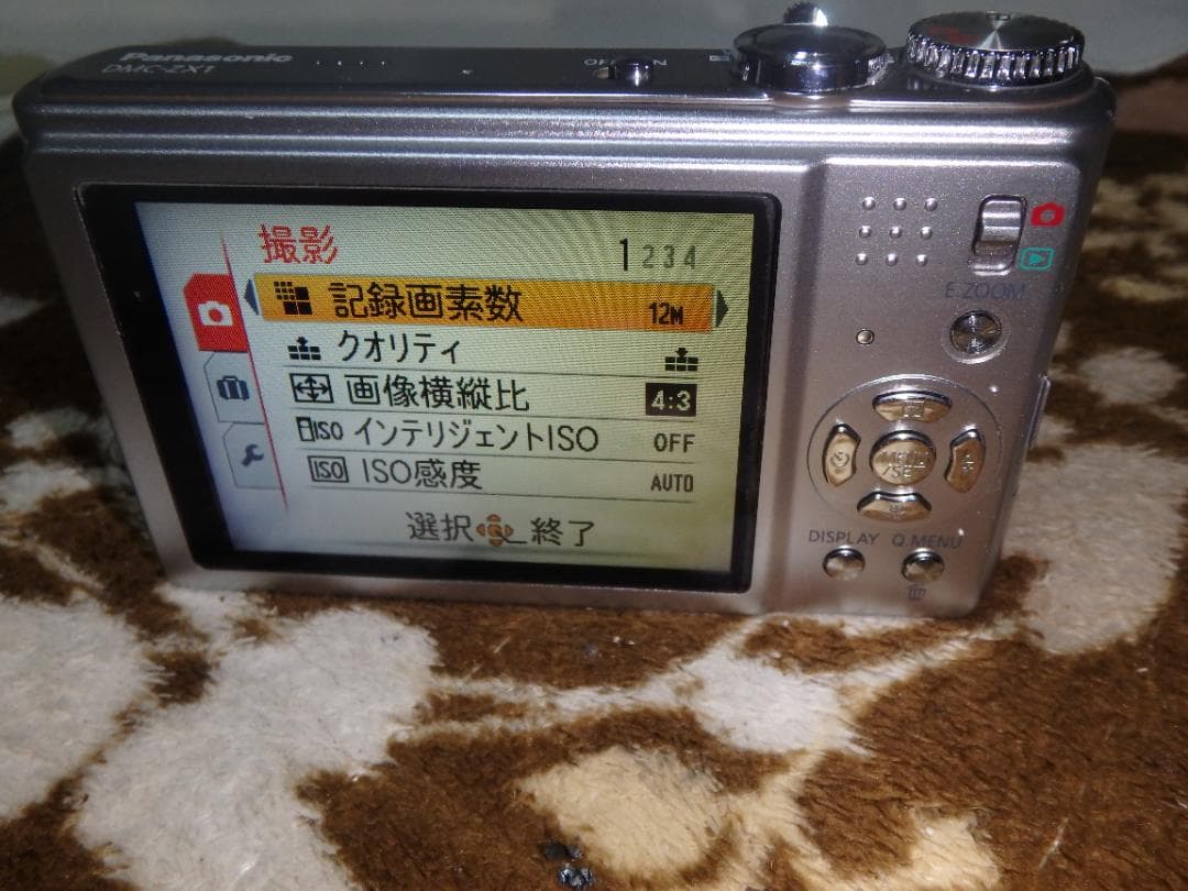 動作品 PANASONIC DMC-ZX1 LUMIX デジタルカメラ