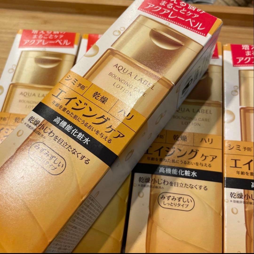 アクアレーベル　バウンシングケア　ローション　M 化粧水　200ml