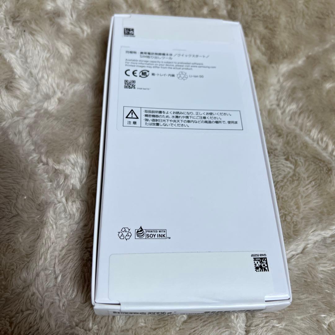 新品未開封Galaxy A25 5G SIM フリ—