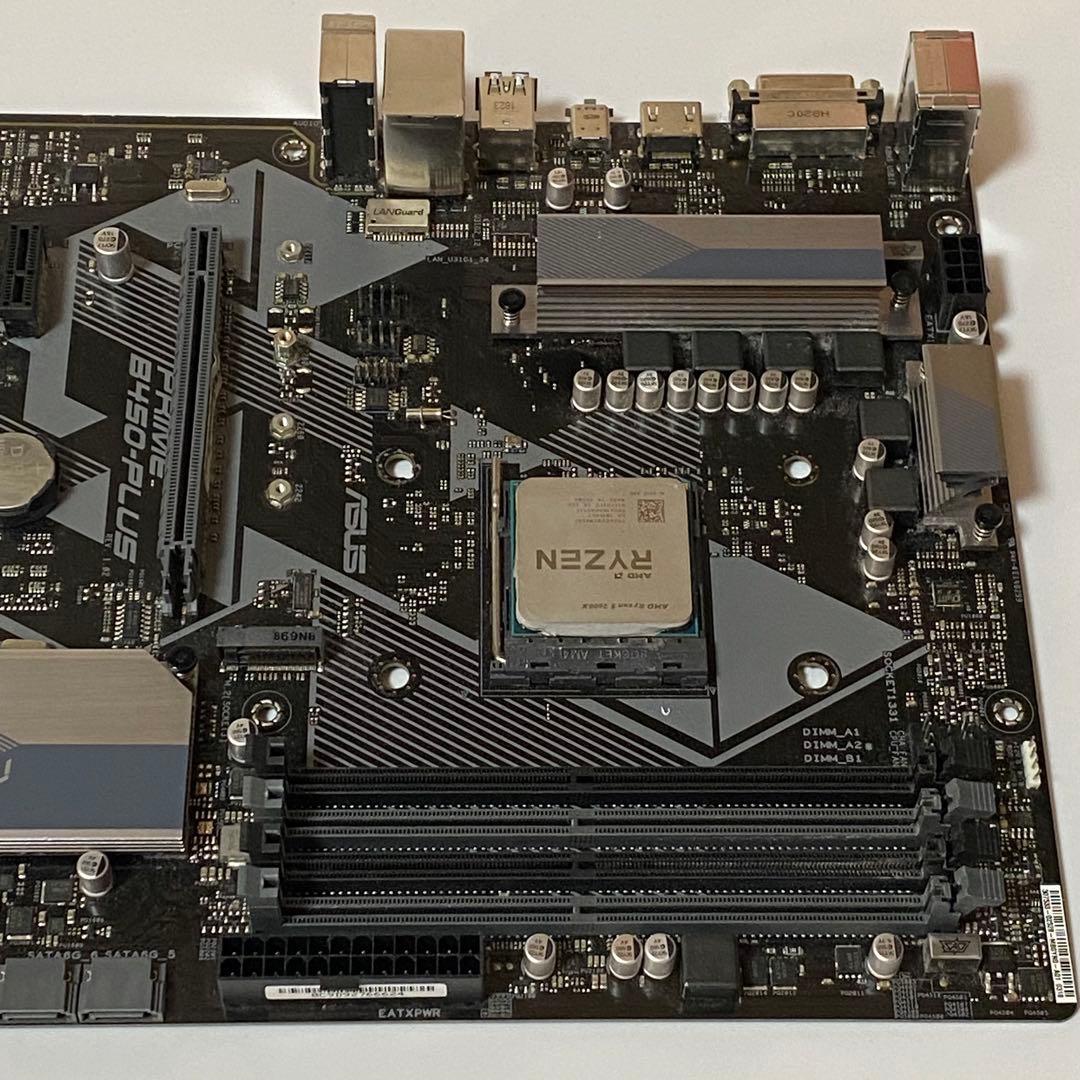 CPU Ryzen5 2600X ASUS PRIME B450-PLUS