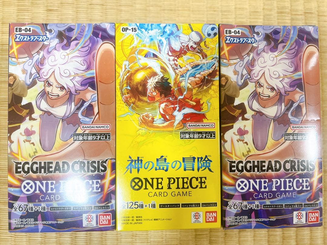 テープ付き 新品未開封 神の島の冒険 エッグヘッドクライシス ワンピースカード