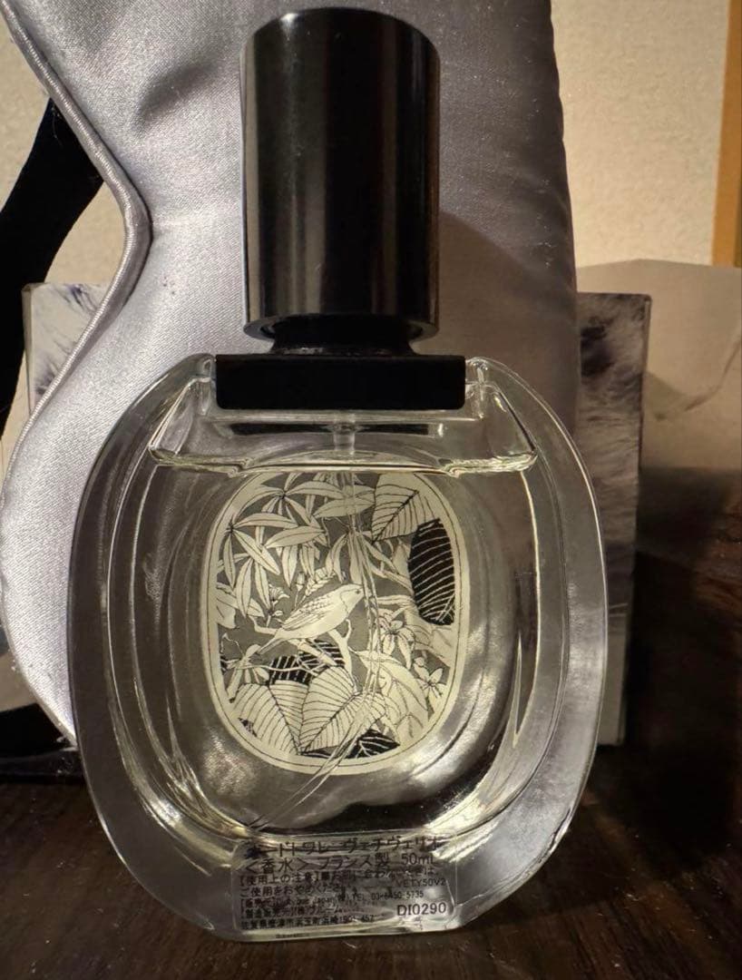 Diptyque ユニセックス 香水