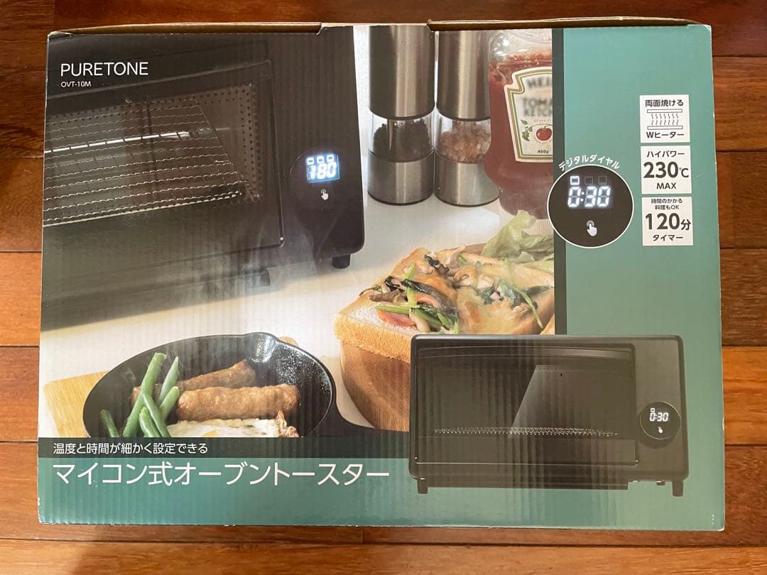 PURETONE マイコン式オーブントースター