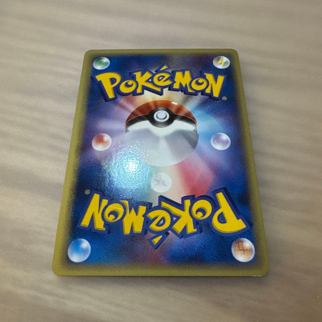ポケモンカードデルタ種　4枚セット【5915