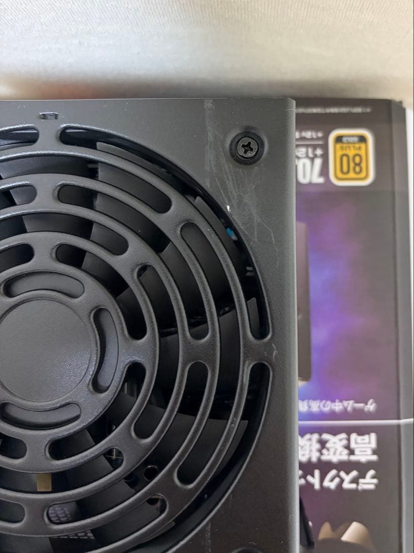 玄人志向　KRPW-GA850W/90+ 850W 電源ユニット
