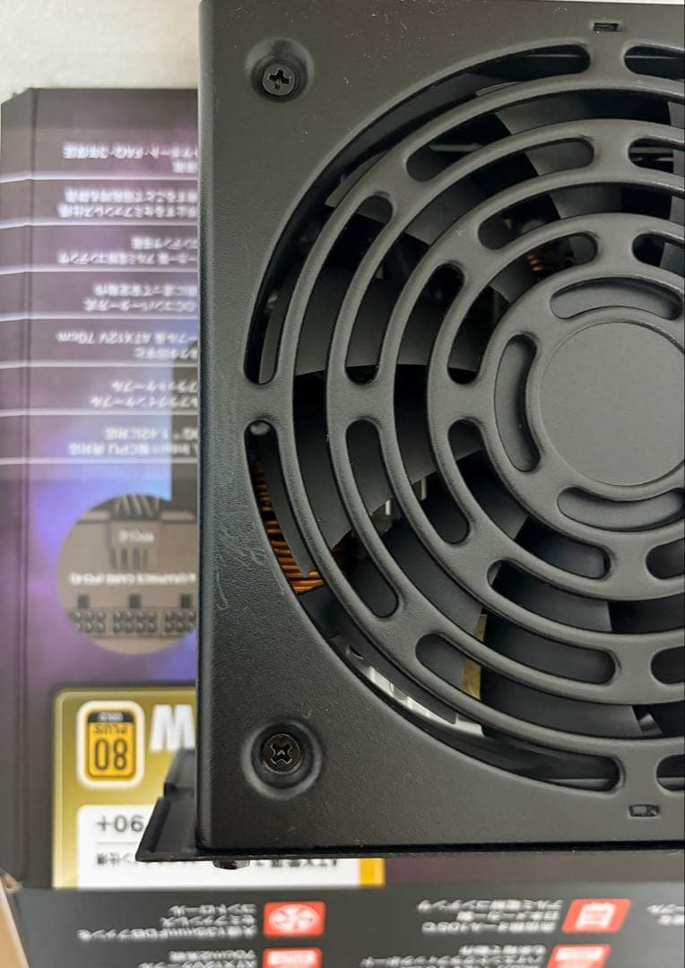 玄人志向　KRPW-GA850W/90+ 850W 電源ユニット