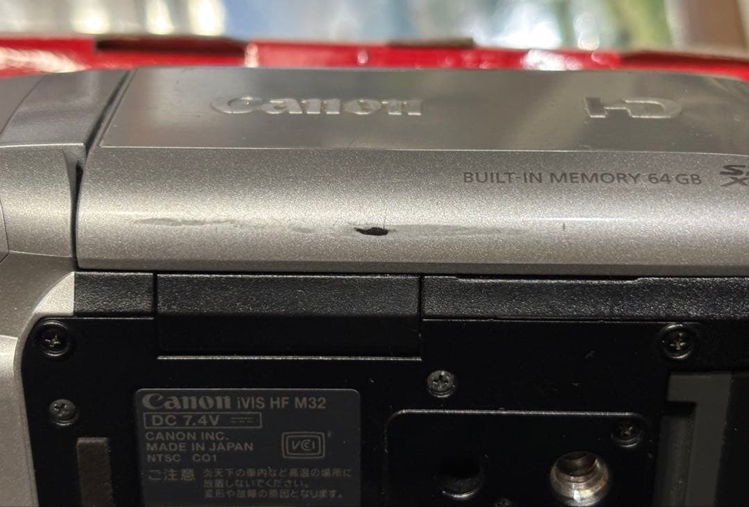 Canon iVIS HF M32 ビデオカメラ 本体