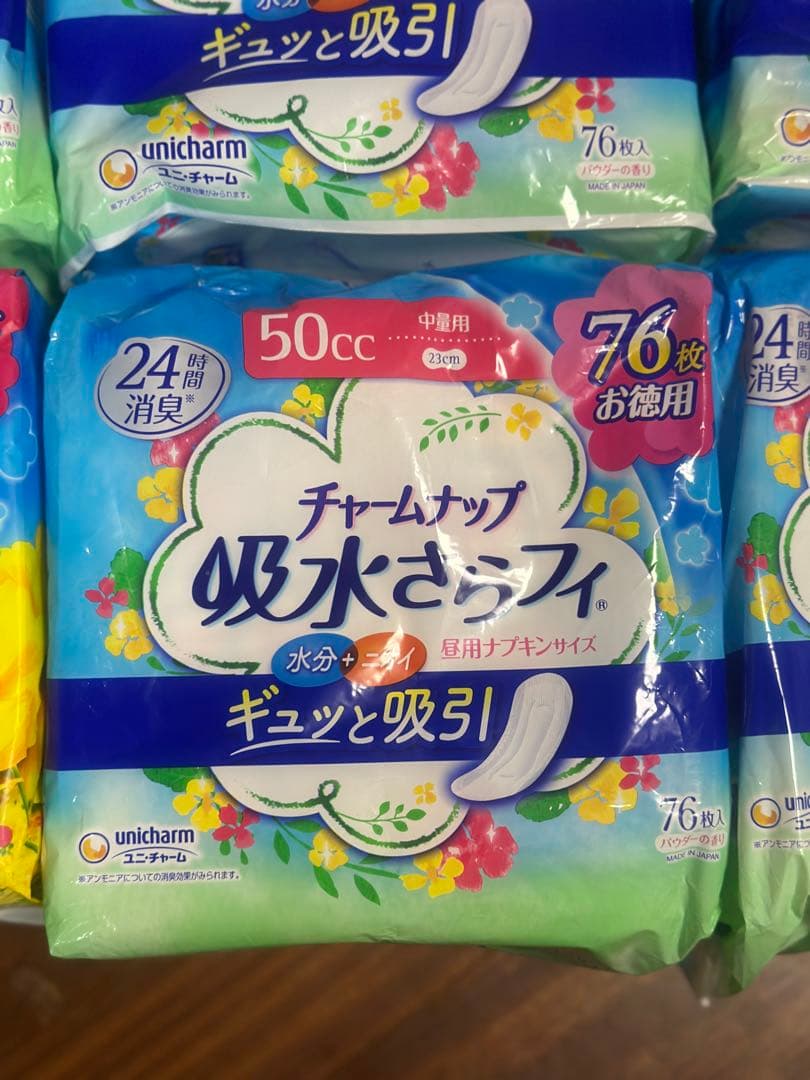チャームナップ 吸水さらフィ 76枚入り　6袋　456枚