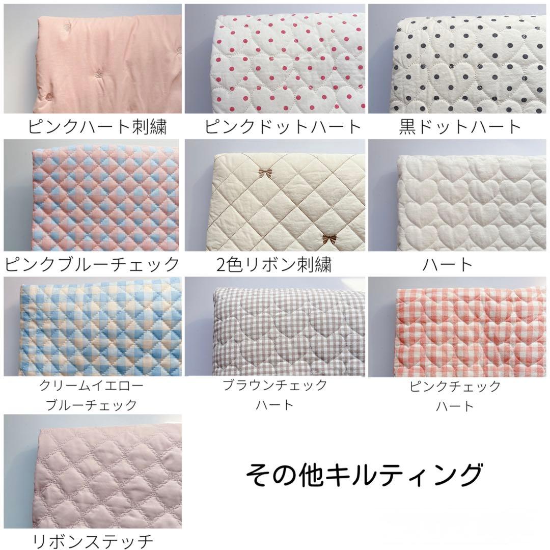 ギデオン様