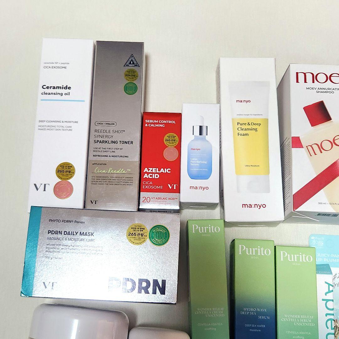 【全て新品未使用、総額6万円以上！】スキンケア まとめ売り