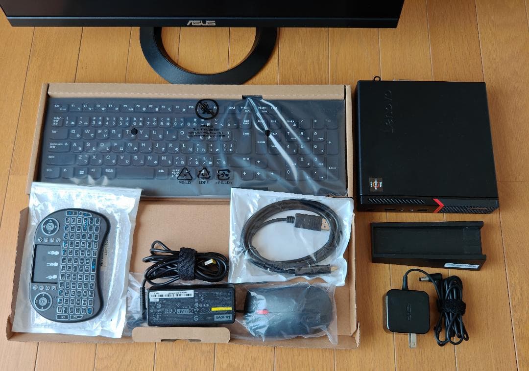 Lenovo省スペース高スペックデスクトップPC②