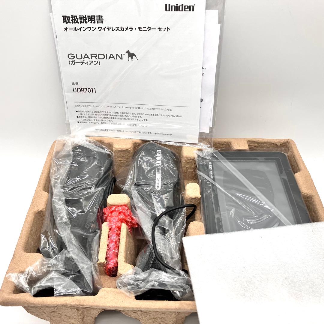 Uniden UDR7011 ワイヤレス 防犯カメラ モニターセット　ワイヤレス
