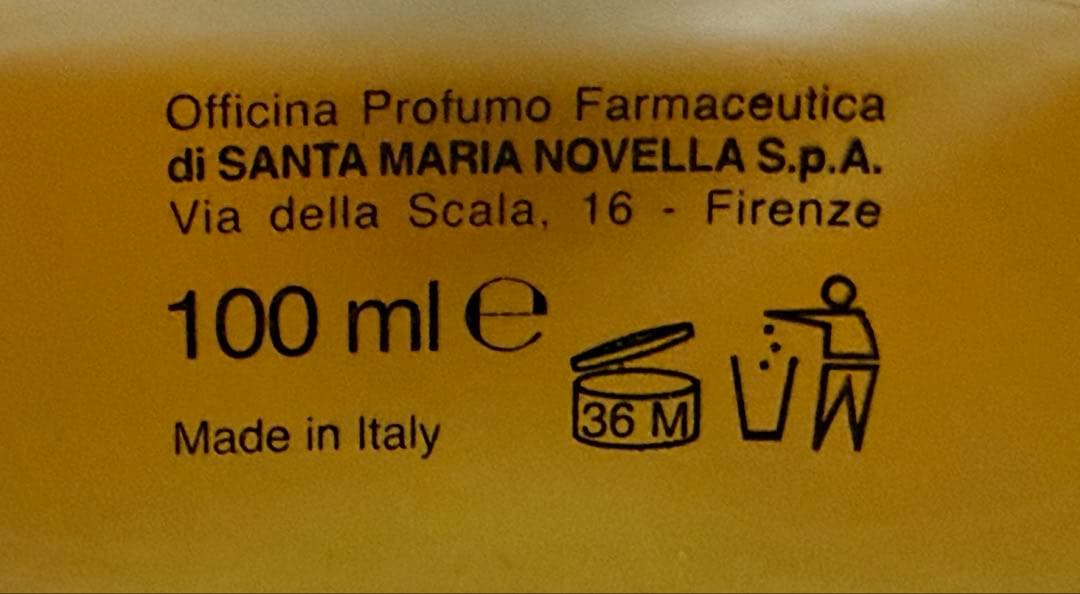 Santa Maria Novella オーデコロン ザクロ