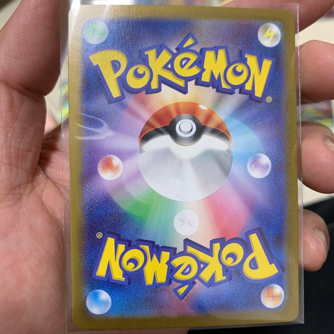 ポケカSRまとめ売り19枚(151のミュウやポケモンGOのカイリューもあります)