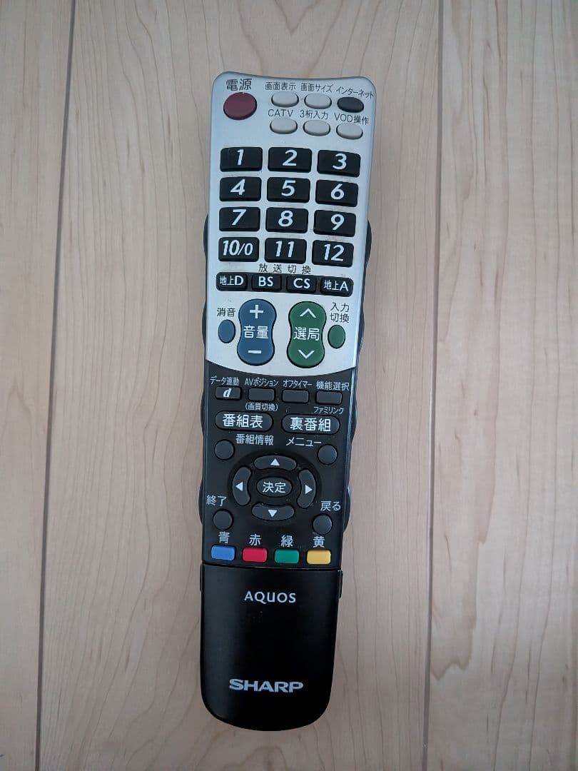 ヨ*ケ様 SHARP LC-46DS6 46インチ液晶テレビ