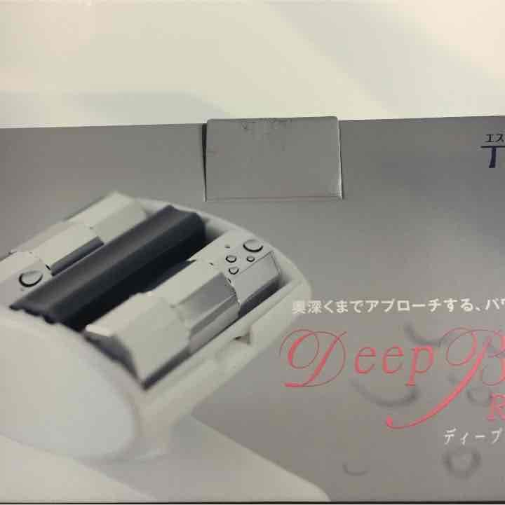 ディープバーンローラー