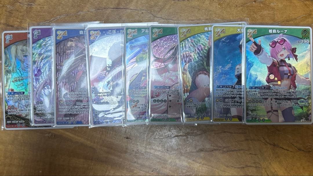ホロライブカード 姫森ルーナ 白エール SY 5枚　おまけrr付き
