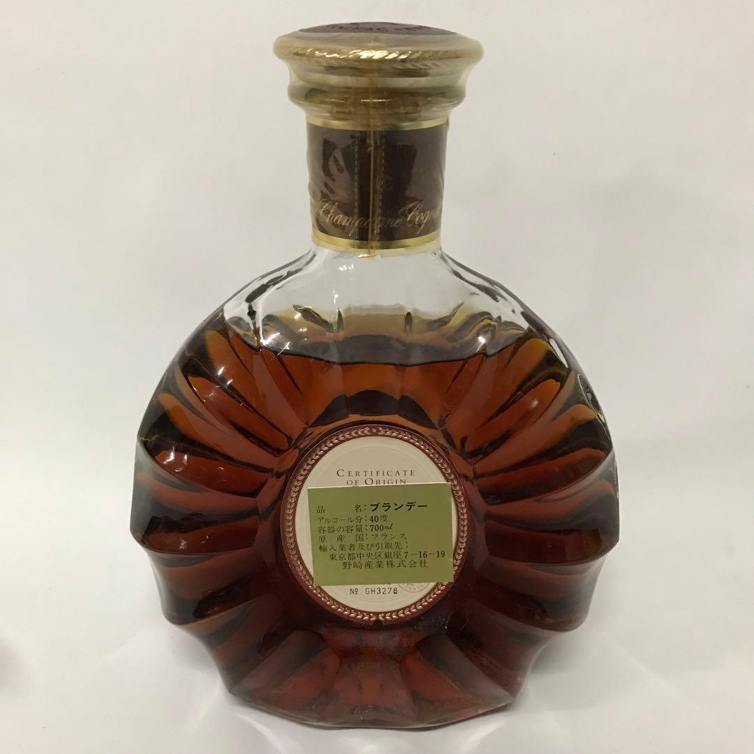 未開栓　REMY MARTIN XO スペシャル 700ml ブランデー