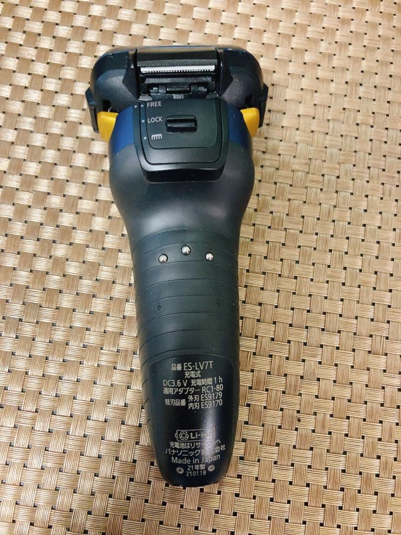 【電動シェーバー】パナソニック メンズシェーバー ES-LV7T