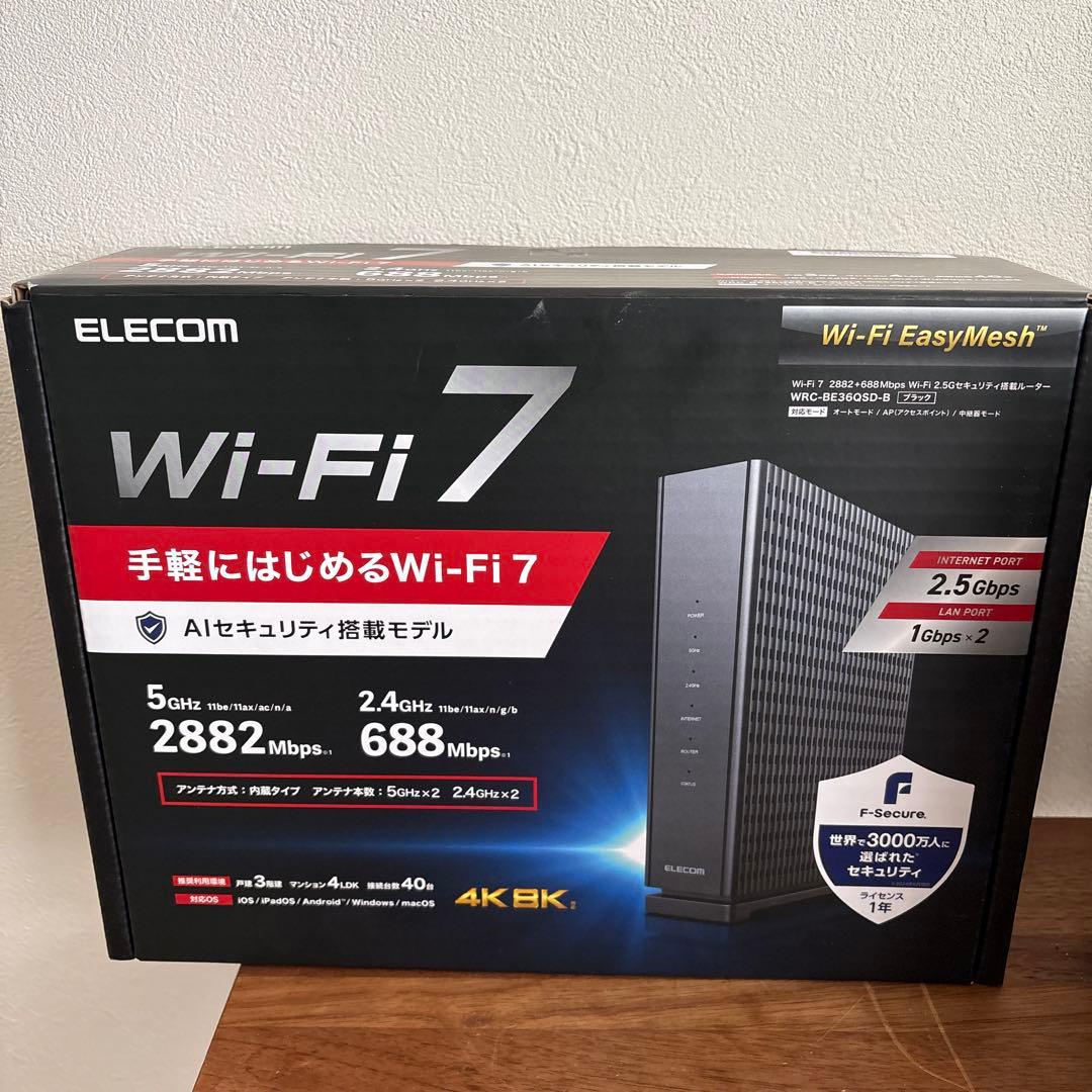 ELECOM Wi-Fi 7 ルーター（2025年8月購入）