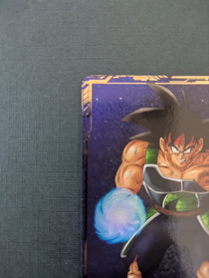 sdv1-045 バーダック　パラレル　ドラゴンボールスーパーダイバーズ