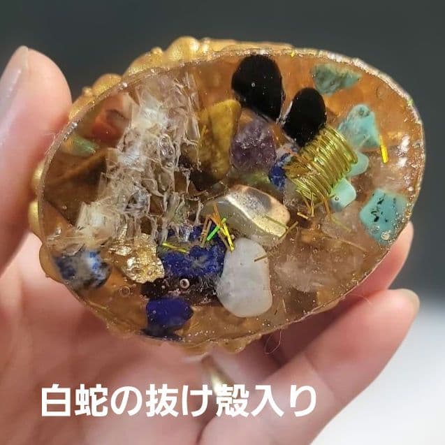 445オルゴナイト神獣九尾の狐 金運 仕事アップ 魔除け邪気祓い 幸運