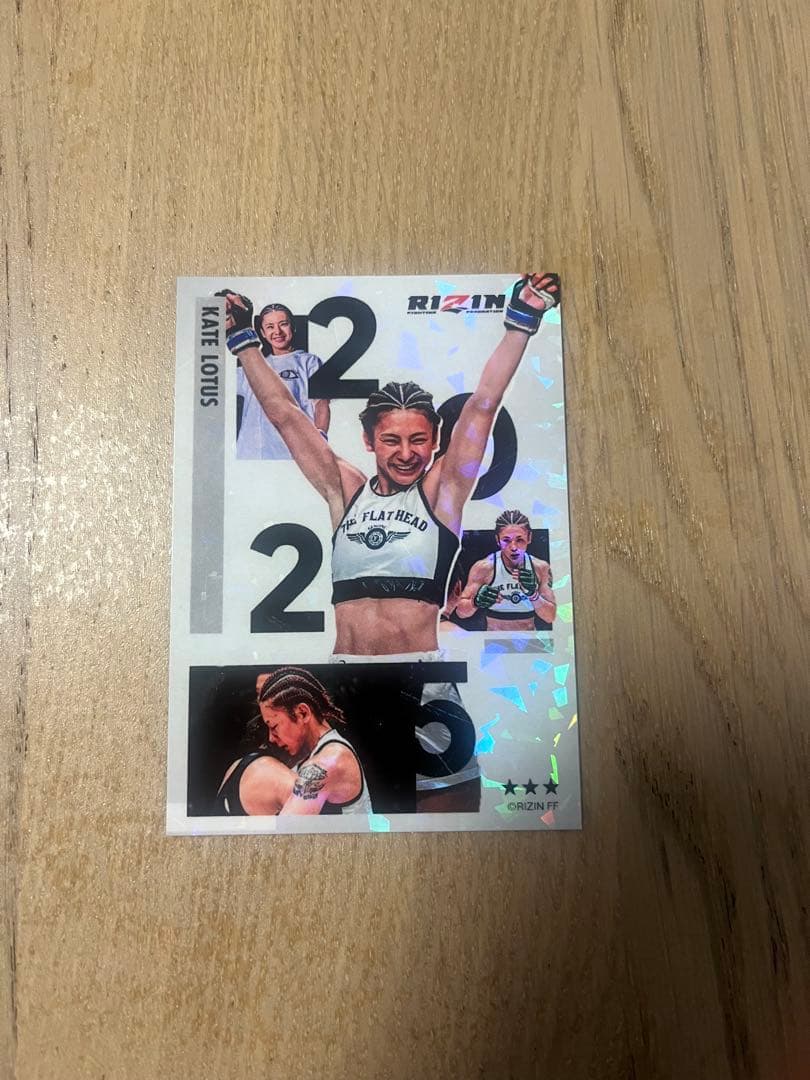 RIZINカードコレクション ライコレカード ケイトロータス