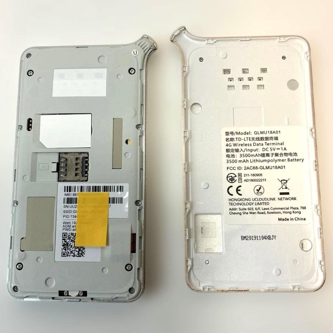 GlocalMeポケットWiFi GLMU18A01WiFiルーターSIMフリー
