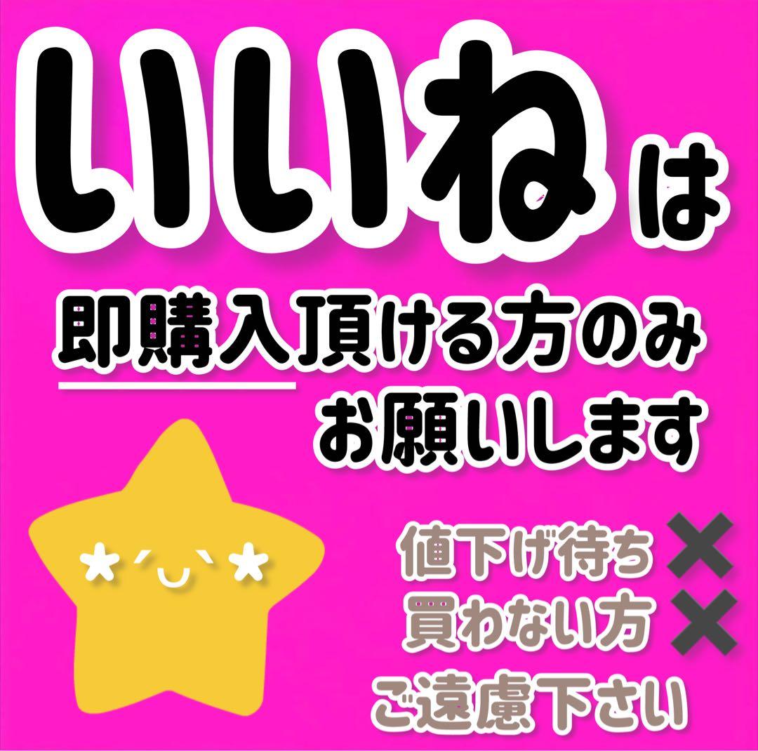 【新品】LUNASOL ルナソル アイカラーレーションex37 ミーティアナイト