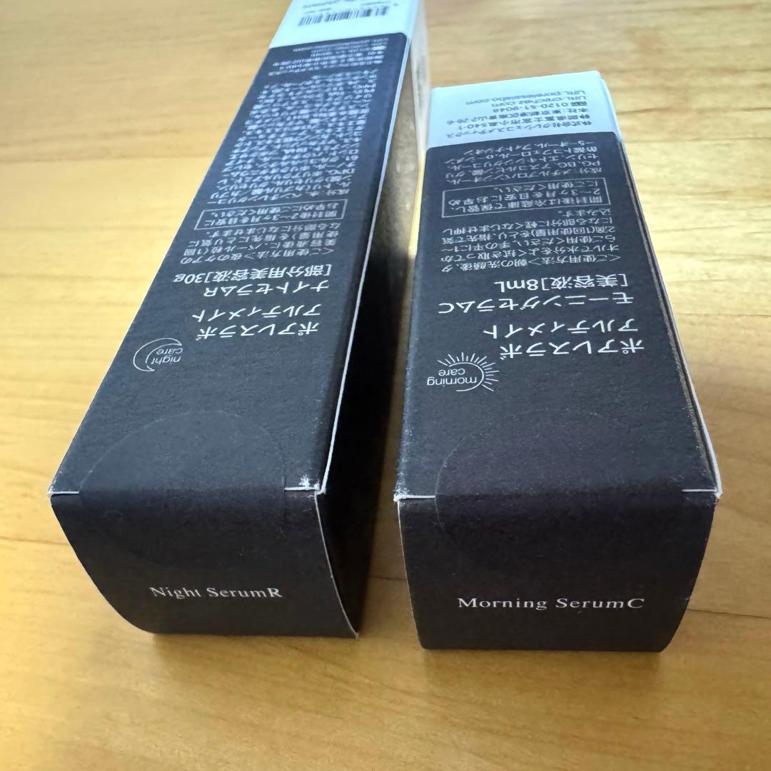 PORELESS LABO ULTIMATE 美容液セット