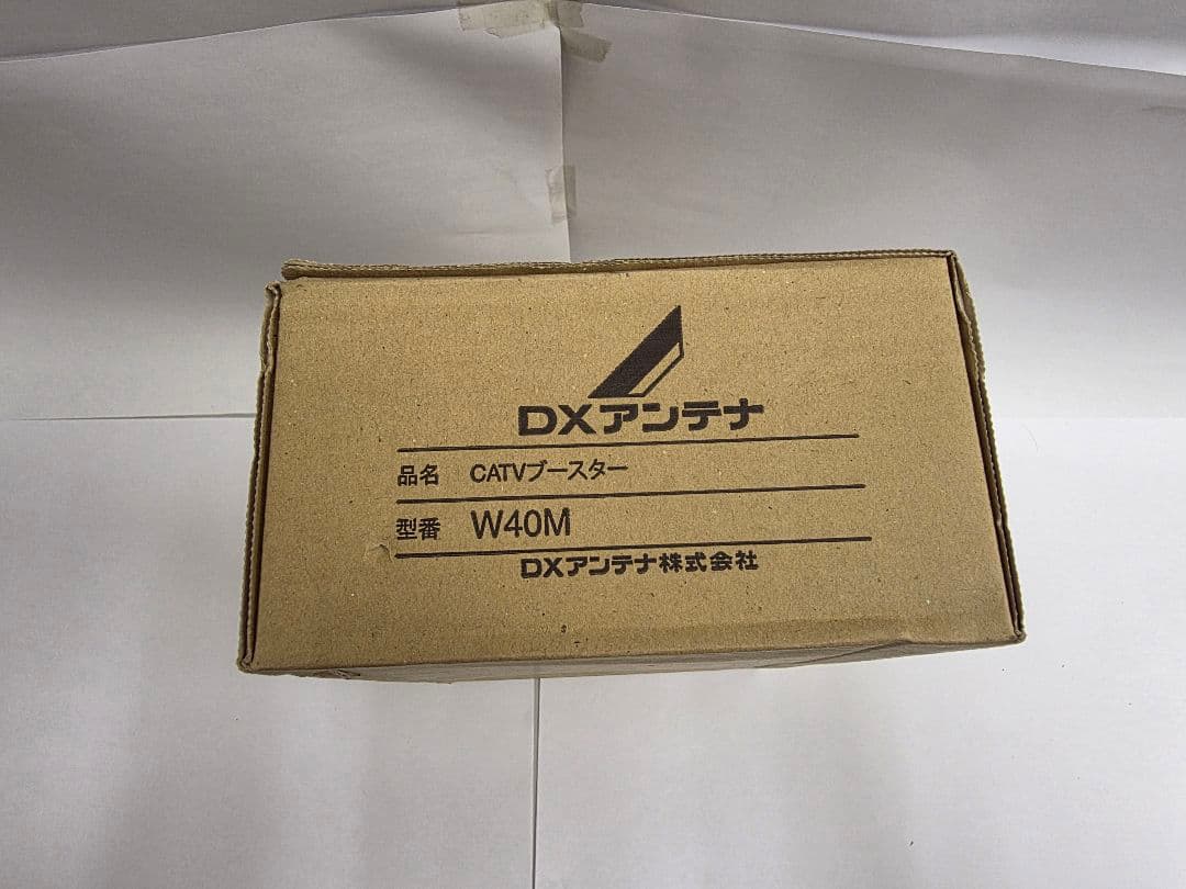 DXアンテナ CATVブースター W40M