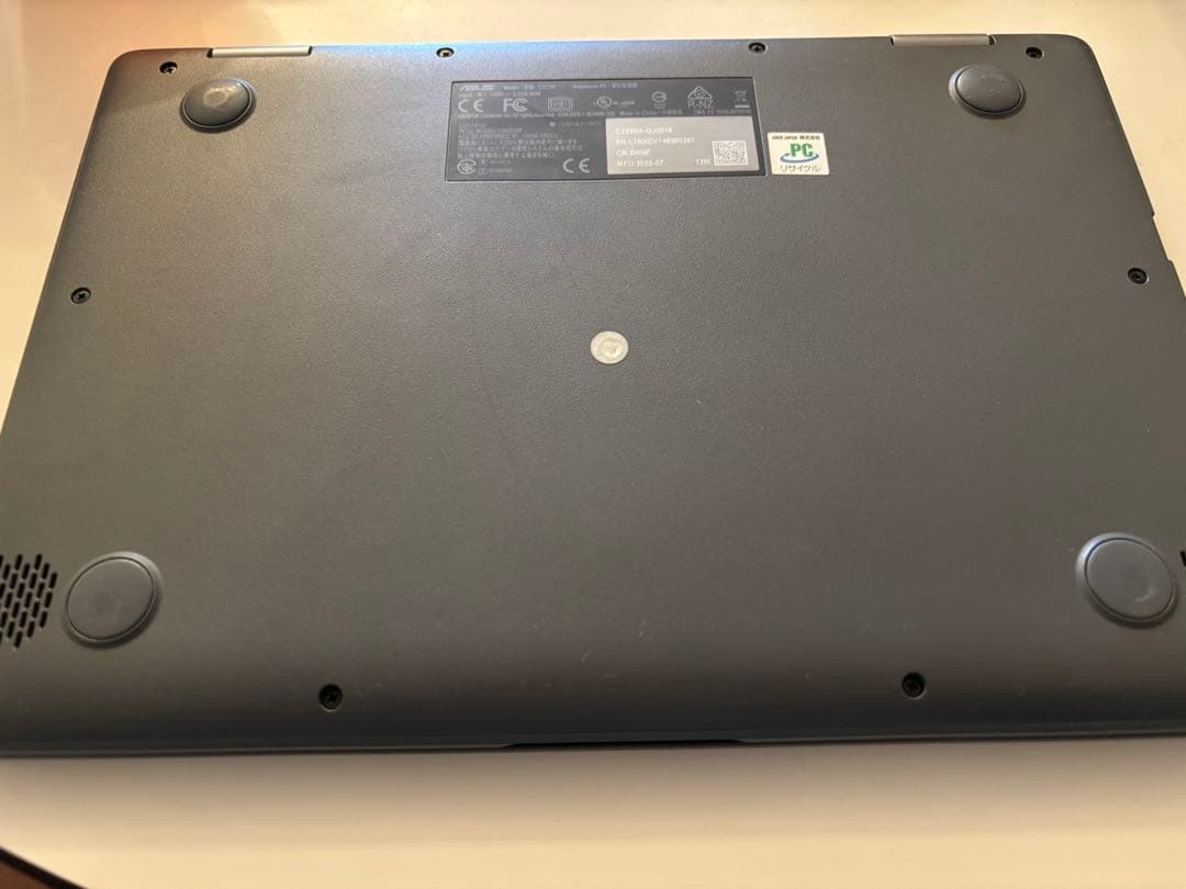 ASUS Chromebook 箱、説明書付
