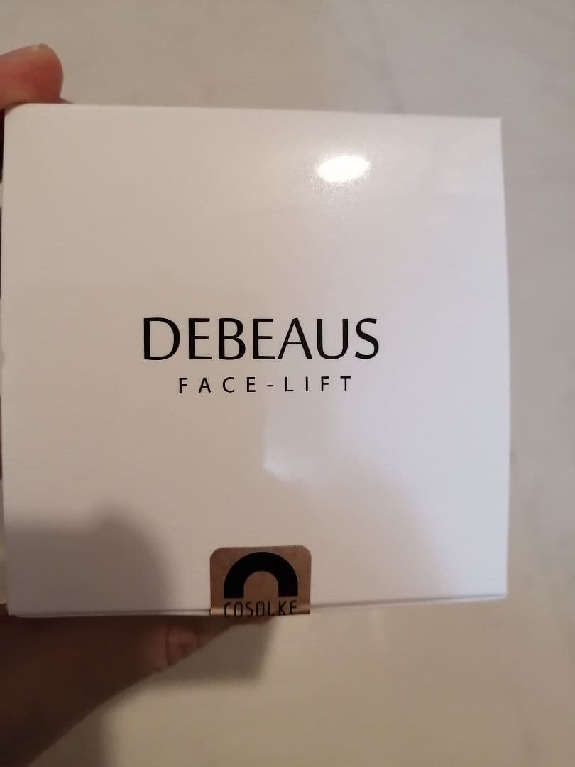 DEBEAUS 白 (※レフィルのみです)ディビュース