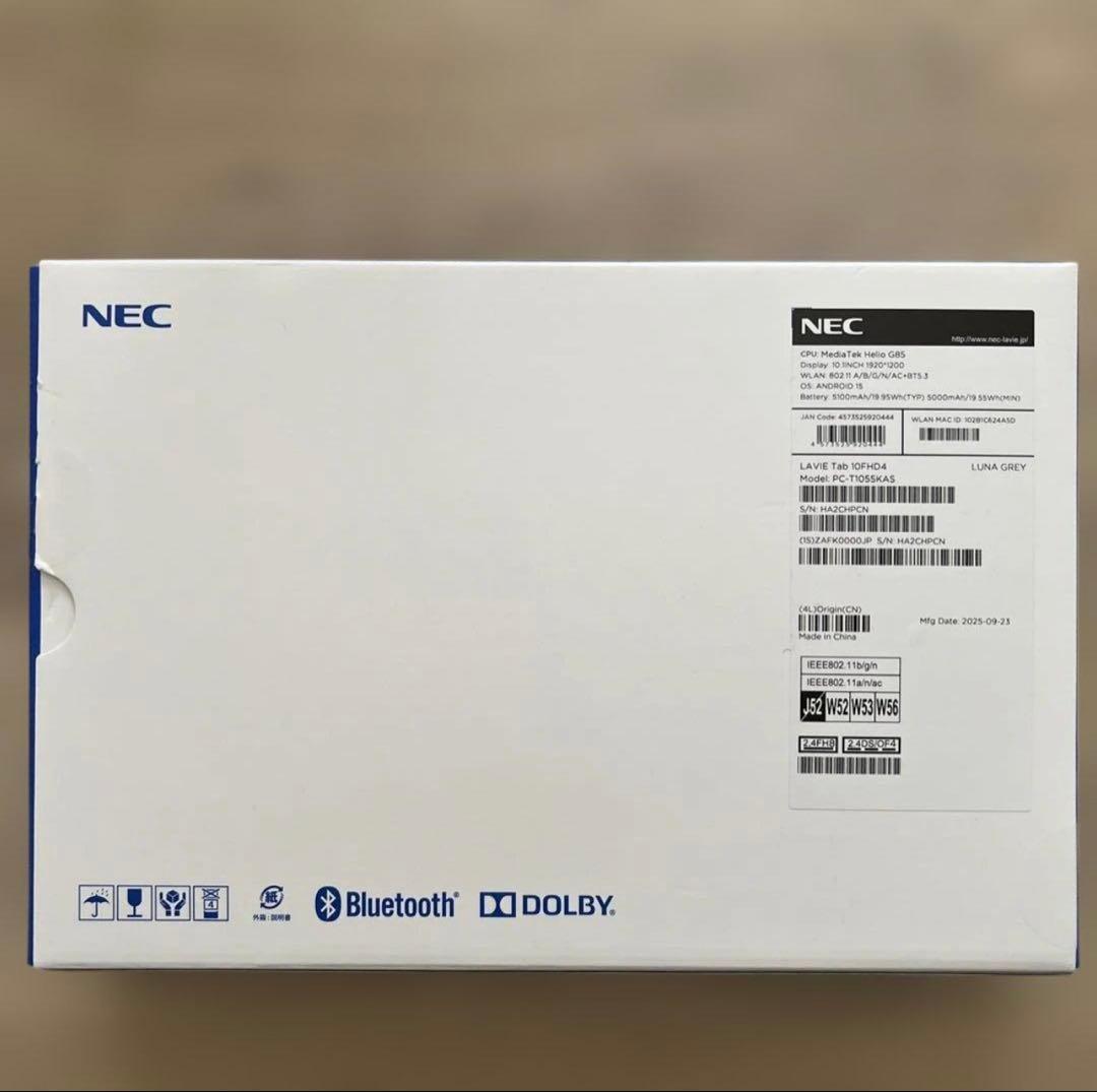 【最新モデル】NEC LAVIE Tab T10 純正カバー付｜極美品・動画学習