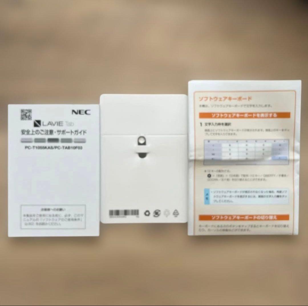 【最新モデル】NEC LAVIE Tab T10 純正カバー付｜極美品・動画学習