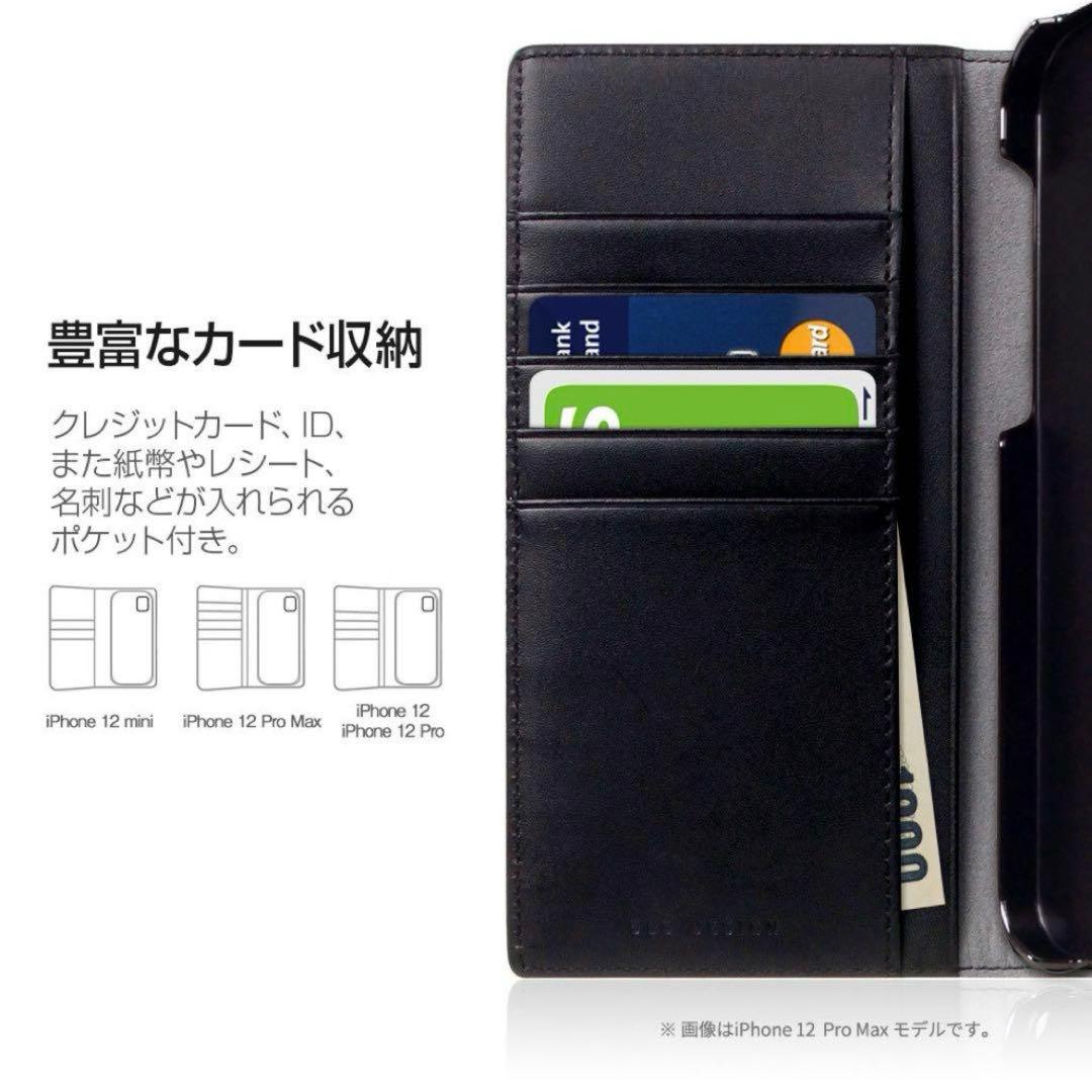 iPhone 12 mini 手帳型ケース ★高級品★25000円★新品未使用