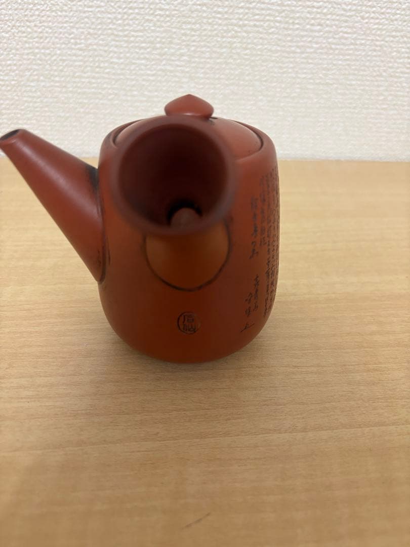 アンティーク　常滑焼　急須　石仙