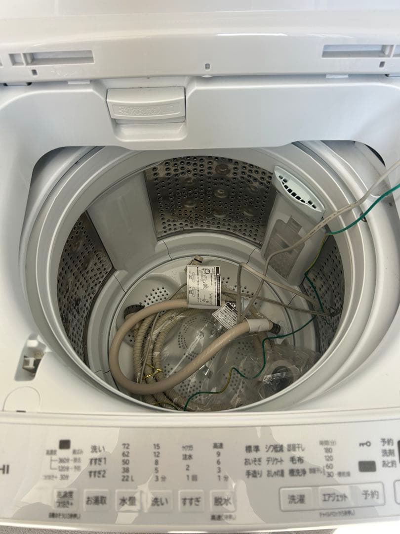 全国送料無料　日立 全自動洗濯機 10kg ビートウォッシュ 2024年高年式