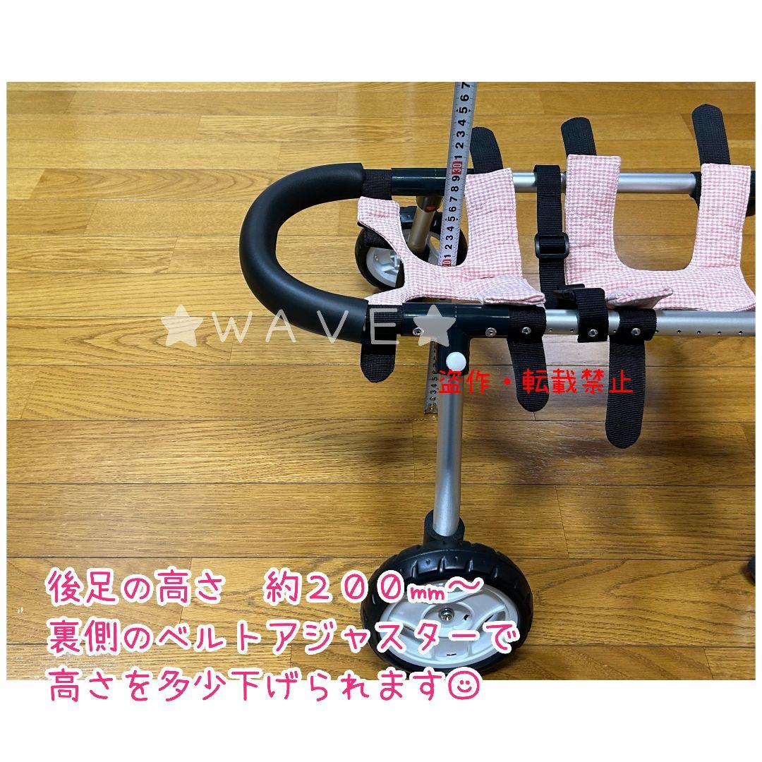 ティファニー♡　犬用車椅子　犬の歩行器　ミニピン　犬の車いす　歩行補助