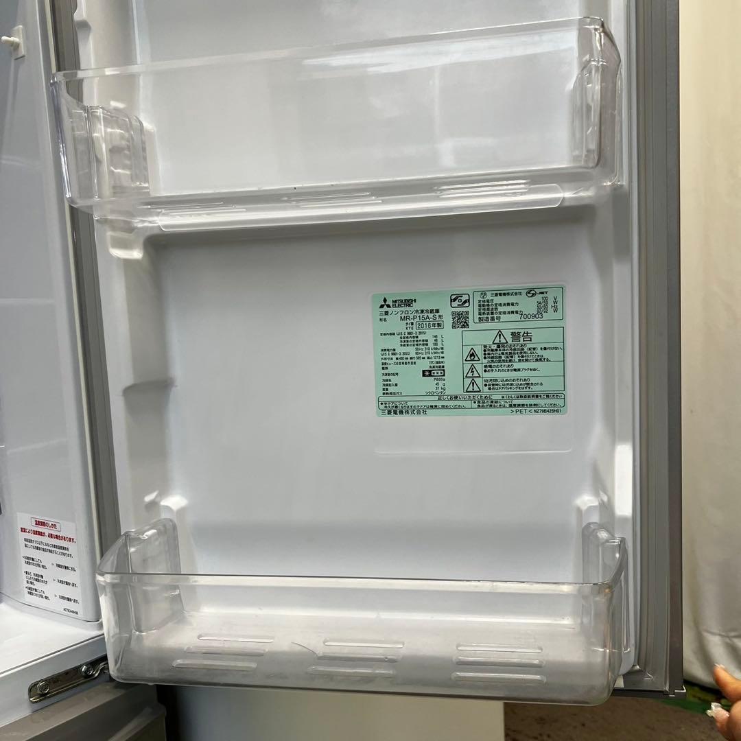 K952⭕️安い⭕️洗濯機　冷蔵庫　一人暮らし　セット　小型　安い　中古　設置無料