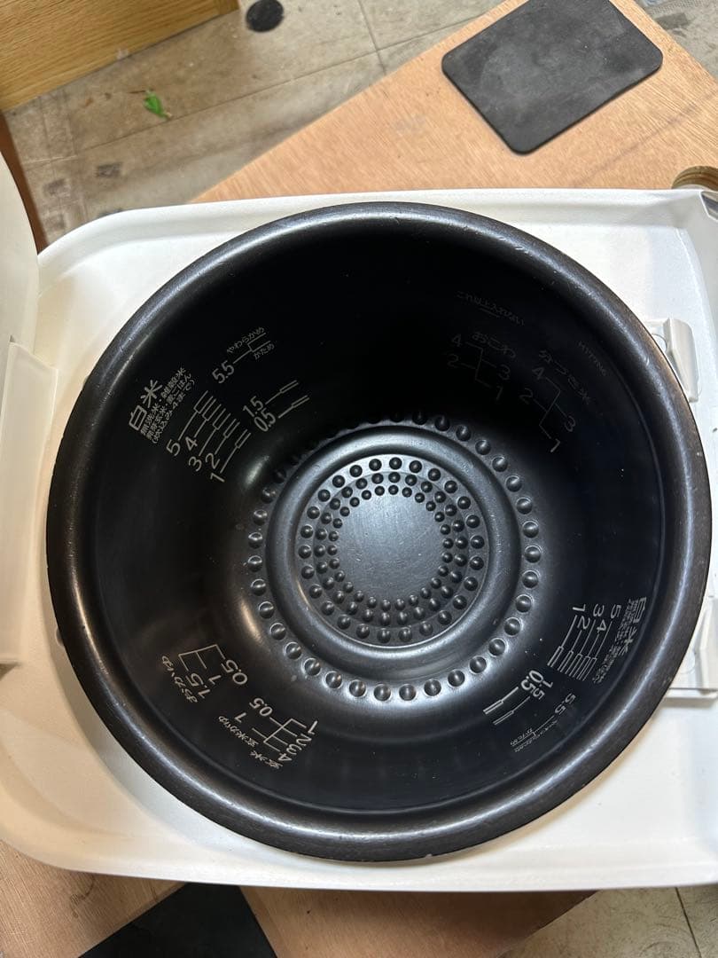 HITACHI RZ-TS104M 多機能炊飯器 2022
