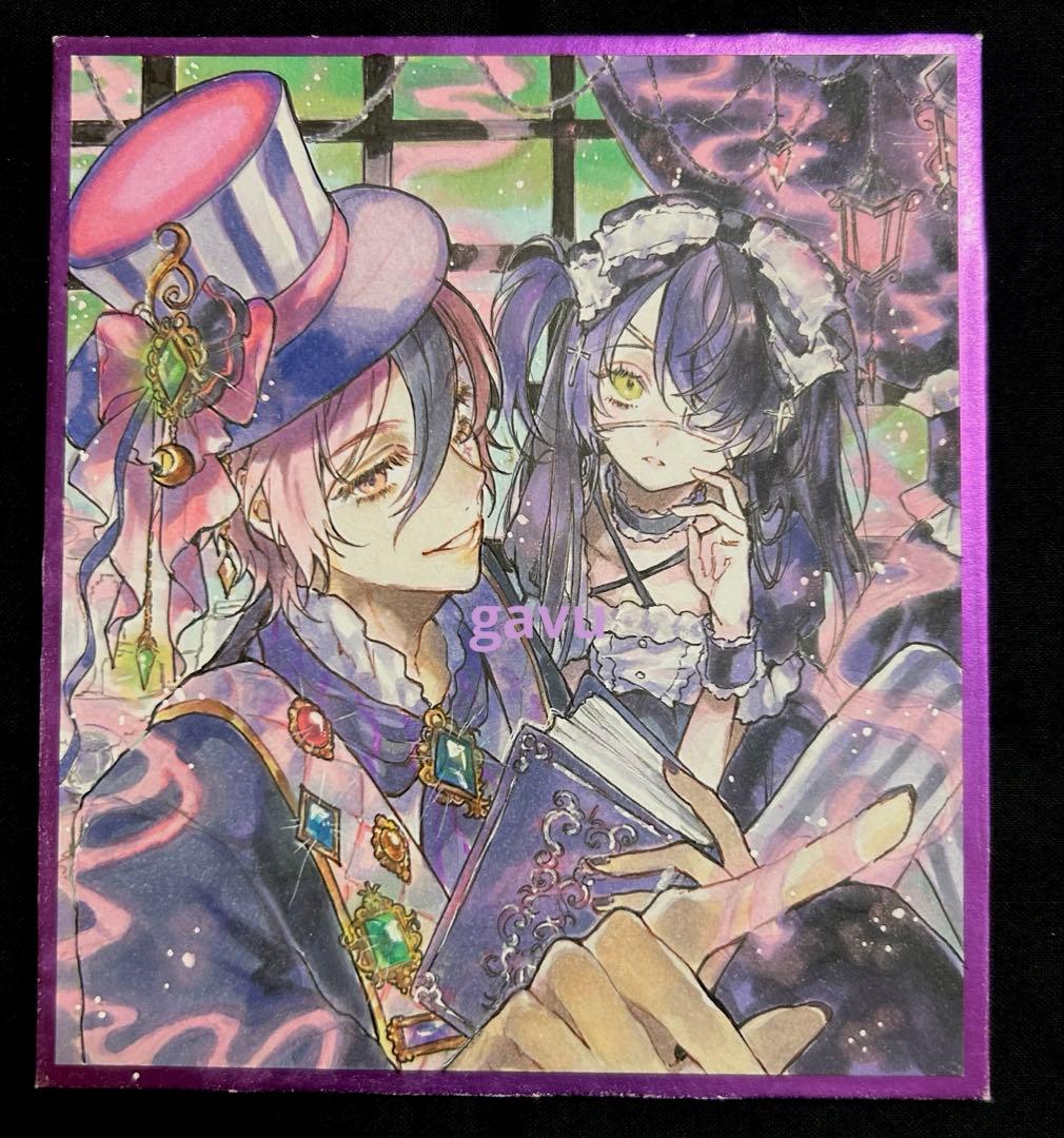 手描き　イラスト