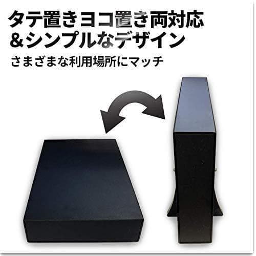 玄人志向 外付け 3.5 型 SATA 接続 HDD / SSD ケース US*