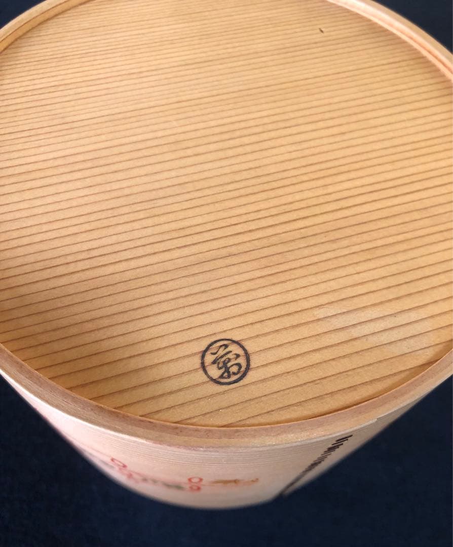 ❗️割引《R》茶道具 絵付 曲建水 木具師 橋村萬象 共箱 251125え6