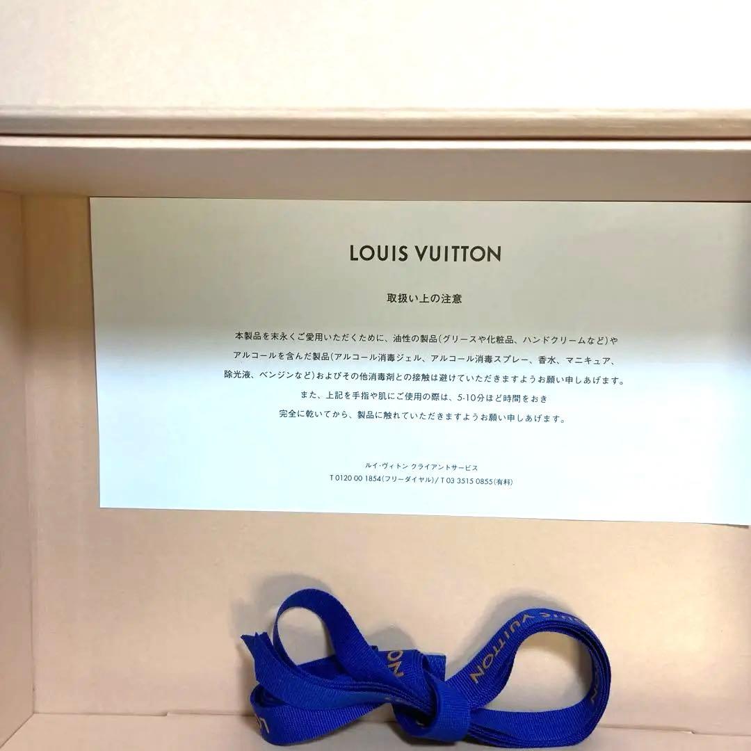 ルイヴィトン　バッグの空箱2箱　リボン付き