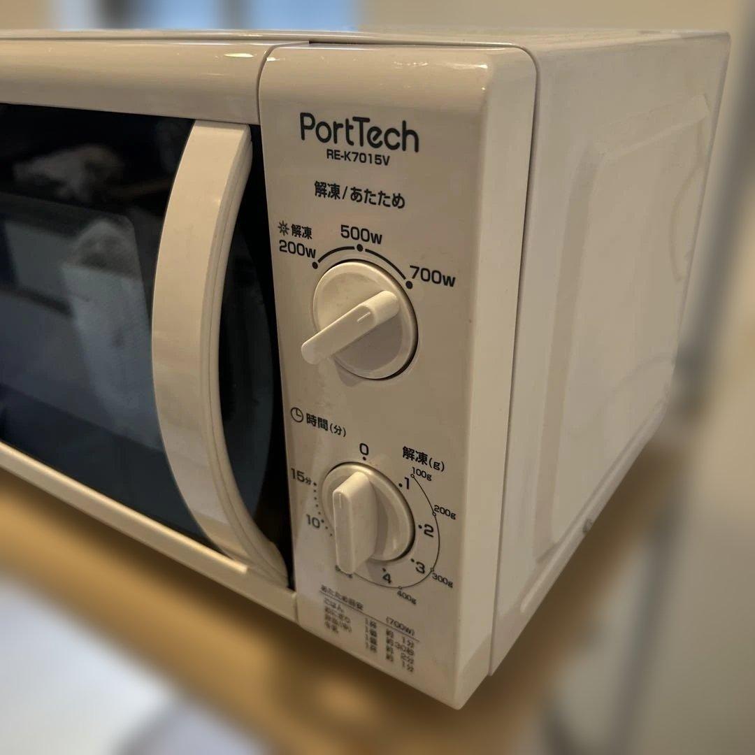 PortTech 単機能電子レンジ