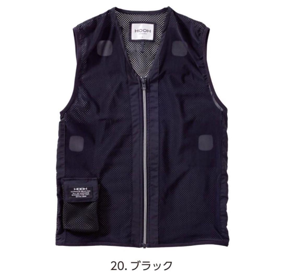 2024最新 HOOH ペルチェベスト 水冷 アイス 空調服 ワークマン L