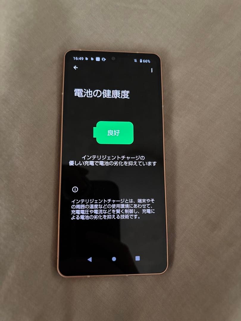 docomo SIMフリーAQUOS sense6 SH54B ジャンク品