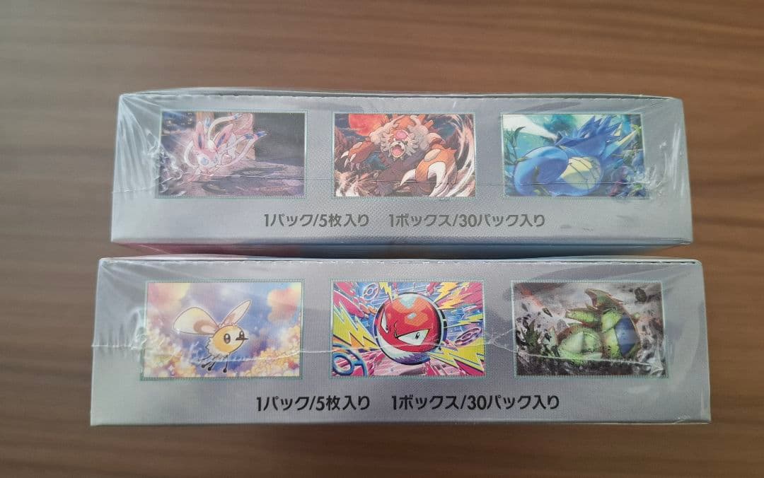 バトルパートナーズ　ナイトワンダラー 未開封 シュリンク付き BOX