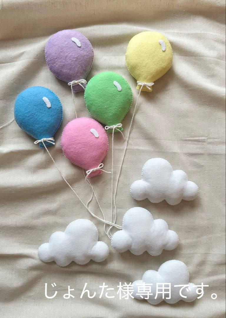 じょんたページです。